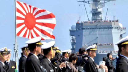 Japonya, Hürmüz Boğazı'na asker göndermeyi kabul etti: Tek şartları ateşkes