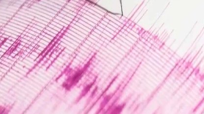 Kahramanmaraş Göksun'da deprem!