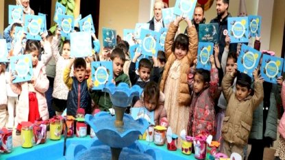 Kilis’te miniklerden Gazze’deki çocuklara anlamlı destek