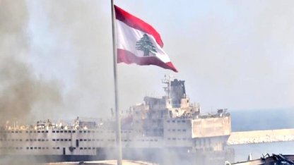 Kızılhaç Komitesi: Lübnan'daki insani durum hızla kötüleşiyor