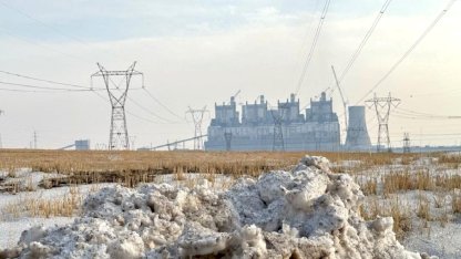 Kömürün görünmeyen bedeli: Su krizi