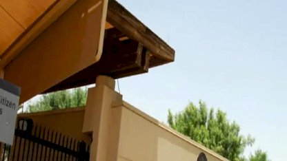 Kuveyt’te ABD Büyükelçiliği kapatıldı!