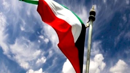 Kuveyt'ten uluslararası topluma çağrı: İsrail’in Lübnan’a yönelik saldırıları sonlandırılmalı