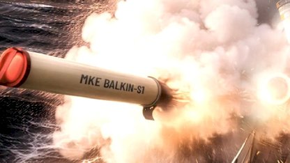 Mavi Vatan’a yerli kalkan!