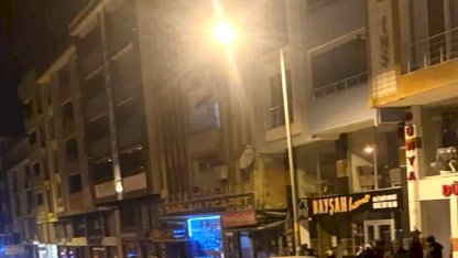 Niksar'da Eğitime 1 Gün Ara