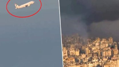 Olay görüntü! İsrail bomba yağdırırken yolcu uçağı böyle kalkış yaptı