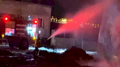 Osmaniye'de Fabrikada Yangın: Yıldırım İddiası