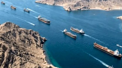 Pakistan: İran, 20 Pakistan gemisinin Hürmüz Boğazı'ndan geçişine izin verdi