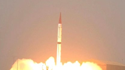 Pakistan'dan ABD'ye füze programı yanıtı: Savunma amaçlı