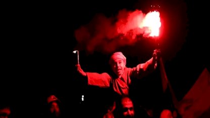 Şam'da Nevruz Coşkusu