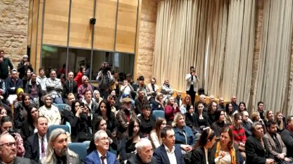 Sine-Aile Programı Başladı