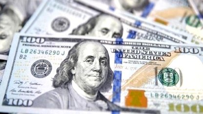 TCMB'nin resmi rezerv varlıkları açıklandı