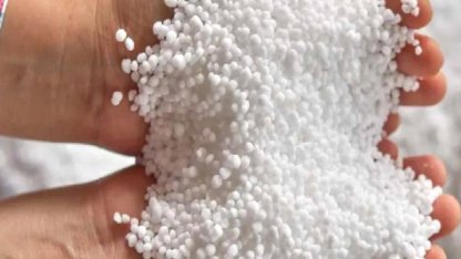 Üre gübrede Gümrük Vergisi sıfırlandı