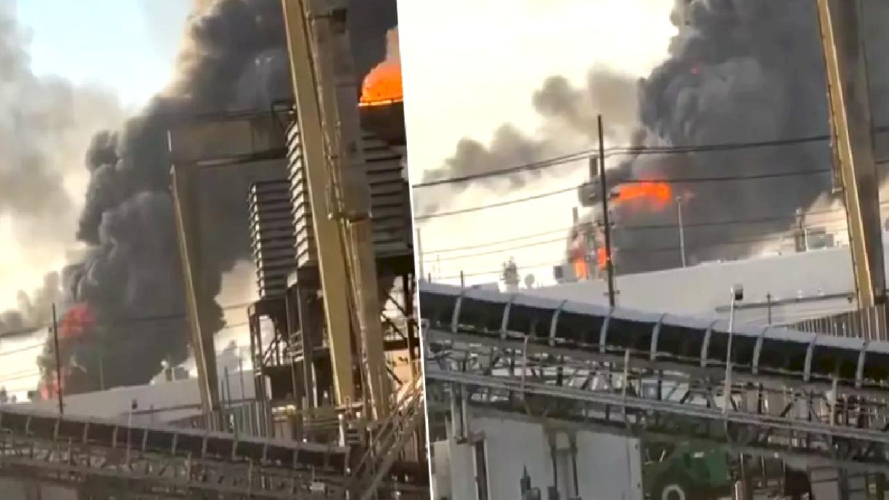 Texas'ta Petrol Rafinerisinde Patlama