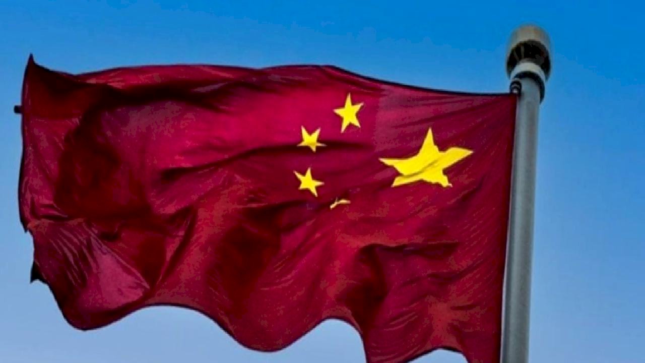 Çin'de kredi faiz oranları sabit bırakıldı