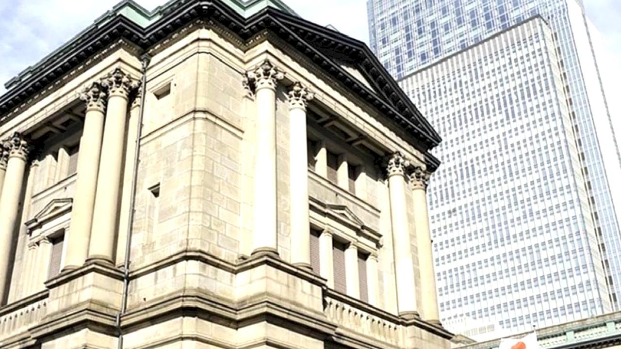 Japonya Merkez Bankası politika faizini değiştirmedi