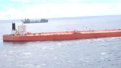 ABD, "devletsiz ve yaptırım uygulanan" M/T Tifani gemisine baskın düzenledi