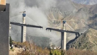 ABD ve İsrail, İran'ın Kerec kentindeki B1 Köprüsü'nü vurdu