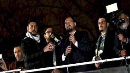 AGD, ABD ve İsrail'e Protesto Gösterisi Düzenledi