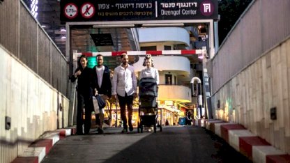 Ateşkes sonrası İsrail'den ilk adım