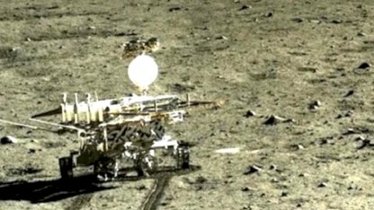 Ay’da iki yeni mineral daha: Çinli bilim insanlarından dikkat çeken keşif