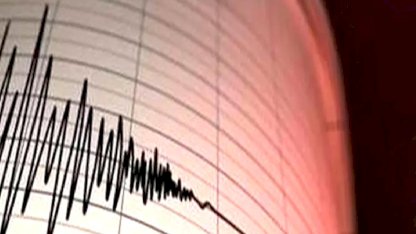 Balıkesir Sındırgı’da 4,2 büyüklüğünde deprem!