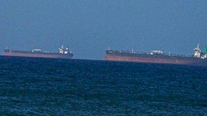 Brent petrol, Hürmüz Boğazı'na ilişkin haber akışından etkiliyor