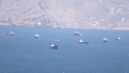 CENTCOM duyurdu: İran ablukasında 42 gemi geri çevrildi