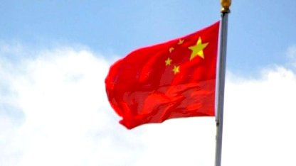 Çin'in döviz rezervleri geriledi