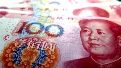 Çin'in kredi faiz oranları kararı: 1 ve 5 yıllık oranlar aynı kaldı