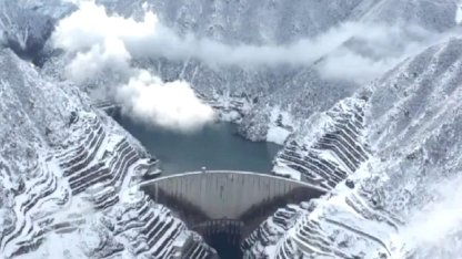 DSİ: Deriner Barajı 2025’te rekor elektrik üretti