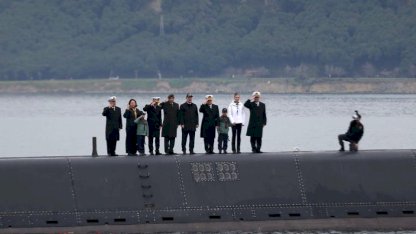 Dumlupınar Denizi Şehitleri Anıldı