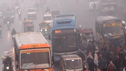 Dünya Hava Kalitesi Raporu: Yeni Delhi En Kirli Şehir