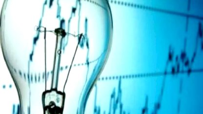 Elektrik ve doğal gaza yüzde 25 zam