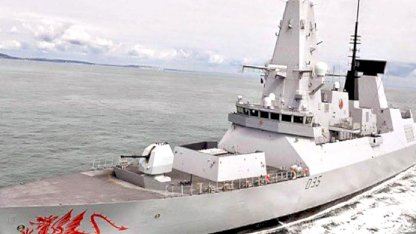 Hizbullah'ın "İngiliz savaş gemisini hedef aldığı" iddiası