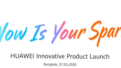 Huawei'nin Bangkok'taki yenilikçi ürün lansmanında öne çıkacak amiral gemisi tablet