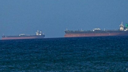 Hürmüz Boğazı'ndaki aksaklıkların petrol fiyatlarını zirveye taşıması ihtimali