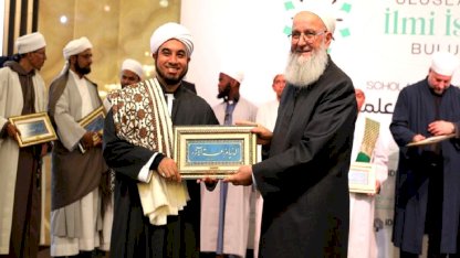 İDDEF'ten Uluslararası Eğitim Buluşması