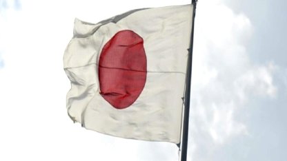 IMF: Japon ekonomisi küresel şoklara direnç gösterdi