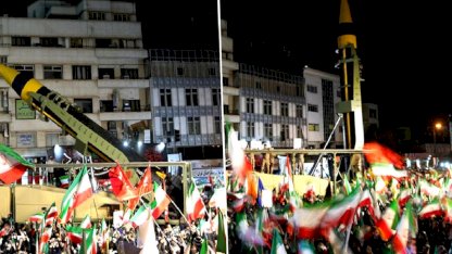 İran füzeleri meydana indirdi! Tahran'dan dikkat çeken görüntüler