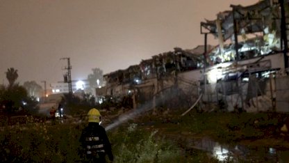İran, İsrail'in savunma sanayii için kritik öneme sahip olan tesisini vurdu