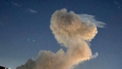 İran'a Saldırılarda 5 Ölü