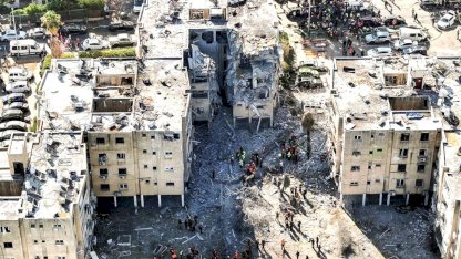 İran'dan ABD-İsrail'e 270 Milyar Dolar Tazminat Talebi