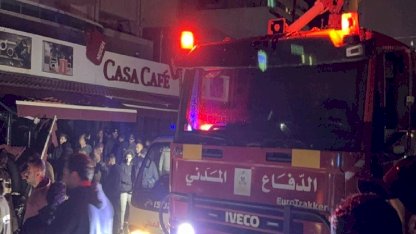 İsrail, Sayda'da Araca Saldırdı