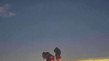 İsrail'den İran'a Saldırı Dalgası