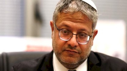 İsrailli Bakan Ben-Gvir: İranlıların telefonlarını dinleyebiliyoruz