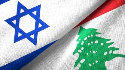 Lübnan ile İsrail görüşmelerinin ikinci turu bugün başlıyor