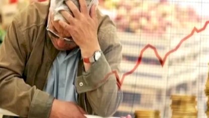 Mart ayı enflasyonu açıklandı