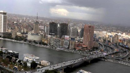 Mısır'da 27 Milyar Dolar Yatırım: 'The Spine' Projesi Başladı