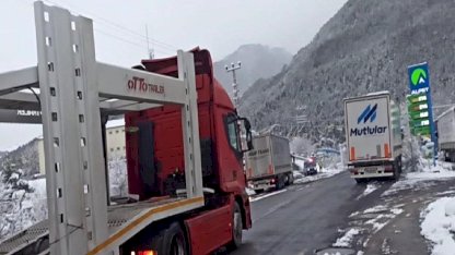 Posof'ta Kar Yağışı, Ilgar Geçidi Kapandı